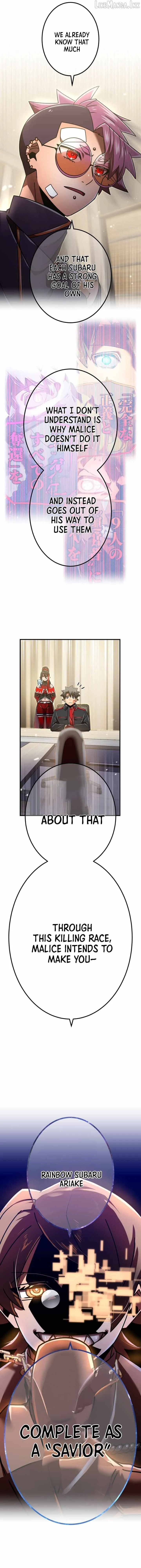 47c04e86170e
