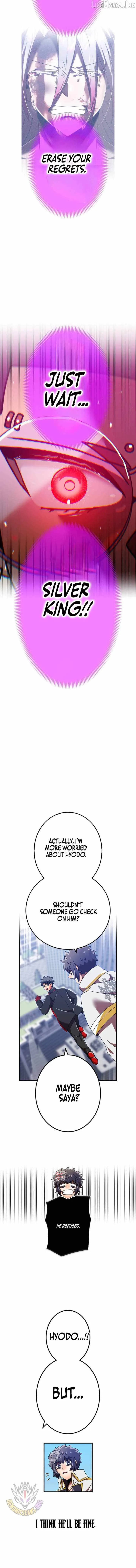 0731409705fa