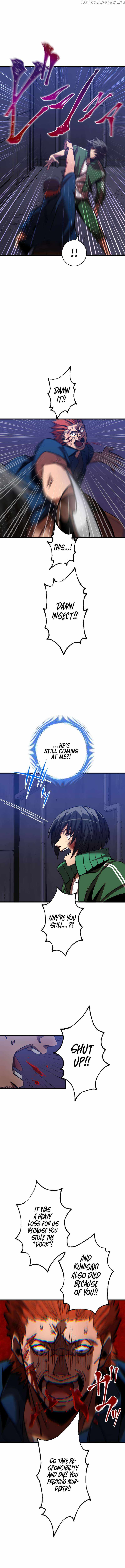 Savior of Divine Blood ~Draw Out 0.00000001% To Become the Strongest~ Chapter 3 133 22