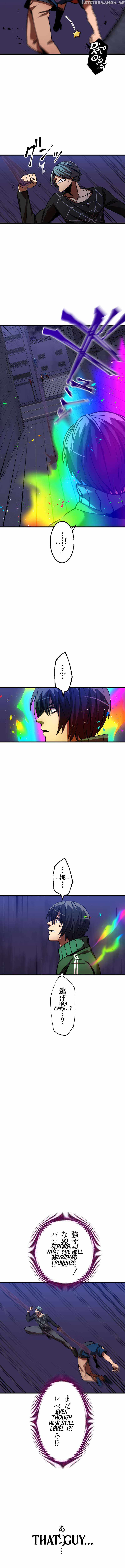 Savior of Divine Blood ~Draw Out 0.00000001% To Become the Strongest~ Chapter 3 140 29