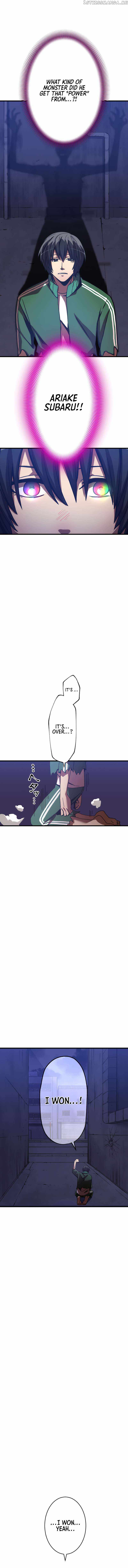 Savior of Divine Blood ~Draw Out 0.00000001% To Become the Strongest~ Chapter 3 141 30