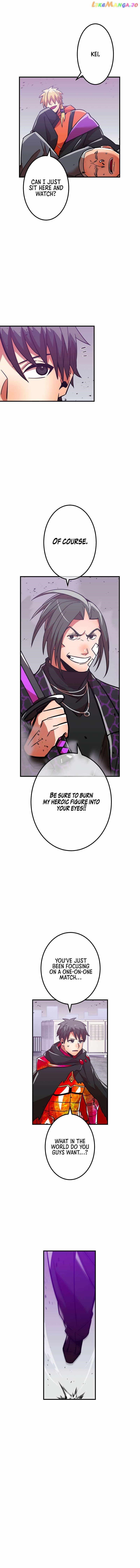 Savior of Divine Blood ~Draw Out 0.00000001% To Become the Strongest~ Chapter 33 75 10