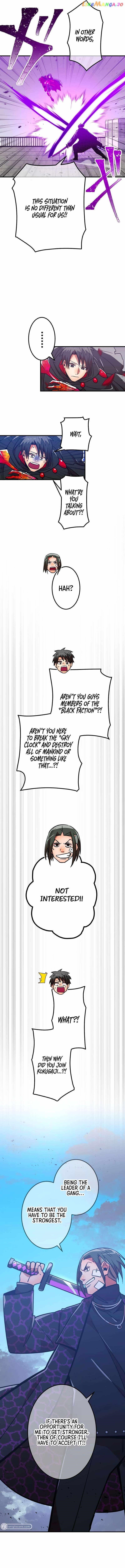 Savior of Divine Blood ~Draw Out 0.00000001% To Become the Strongest~ Chapter 33 77 12
