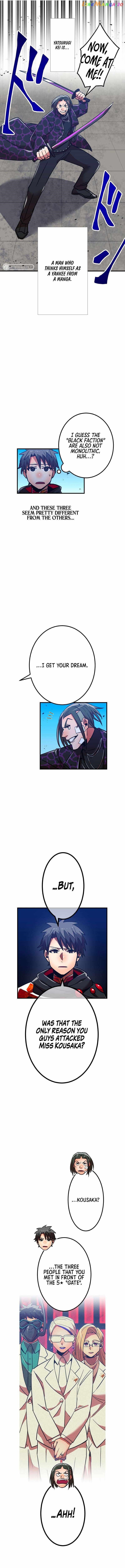 Savior of Divine Blood ~Draw Out 0.00000001% To Become the Strongest~ Chapter 33 79 14
