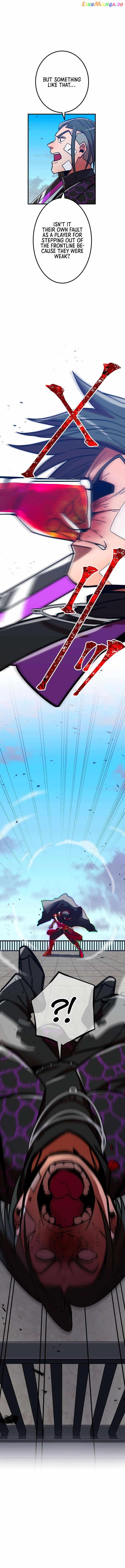 Savior of Divine Blood ~Draw Out 0.00000001% To Become the Strongest~ Chapter 33 80 15