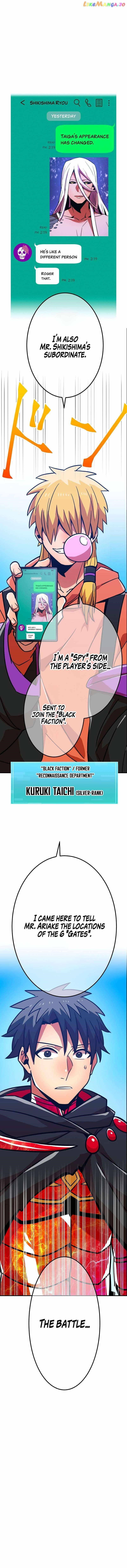 Savior of Divine Blood ~Draw Out 0.00000001% To Become the Strongest~ Chapter 33 85 20