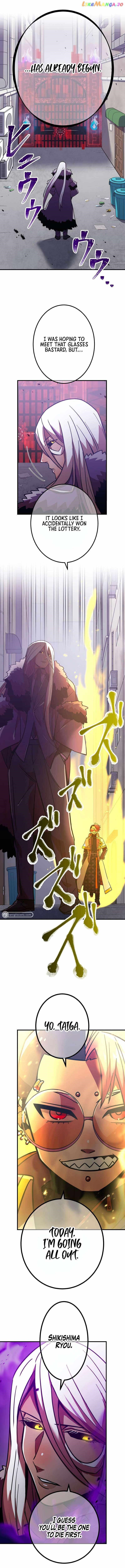 Savior of Divine Blood ~Draw Out 0.00000001% To Become the Strongest~ Chapter 33 87 22