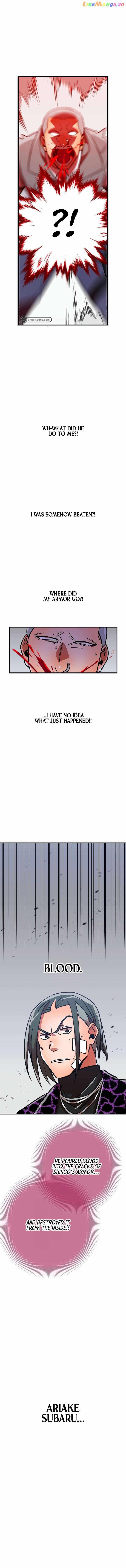 Savior of Divine Blood ~Draw Out 0.00000001% To Become the Strongest~ Chapter 33 71 6