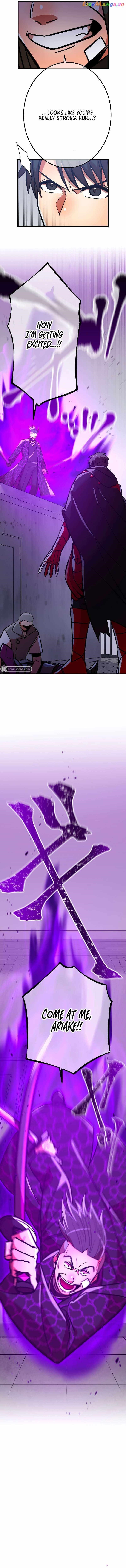 Savior of Divine Blood ~Draw Out 0.00000001% To Become the Strongest~ Chapter 33 72 7