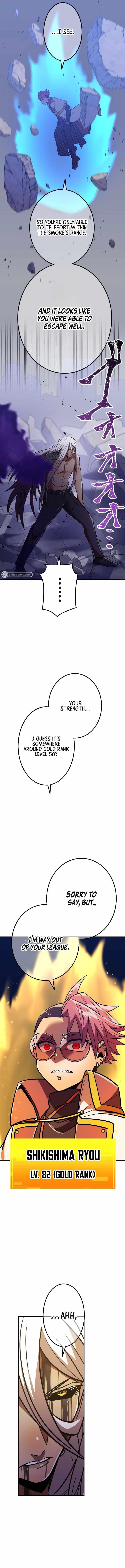 Savior of Divine Blood ~Draw Out 0.00000001% To Become the Strongest~ Chapter 34 82 14