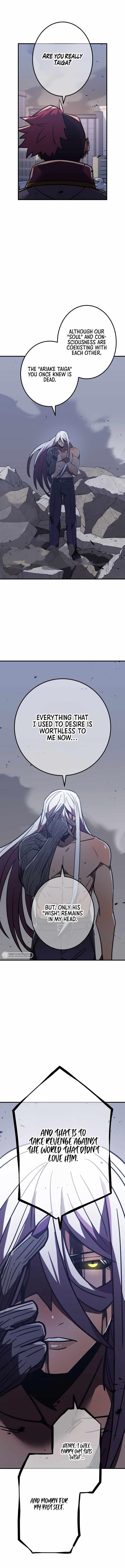 Savior of Divine Blood ~Draw Out 0.00000001% To Become the Strongest~ Chapter 34 85 17