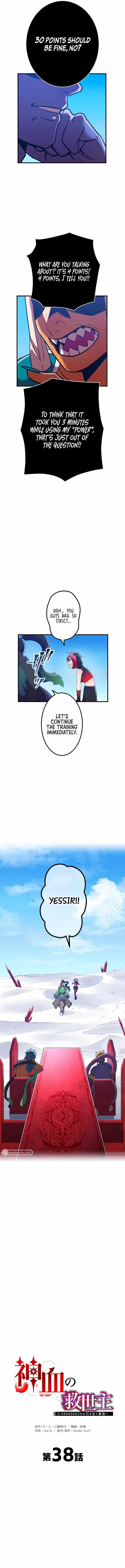 Savior of Divine Blood ~Draw Out 0.00000001% To Become the Strongest~ Chapter 38 89 15