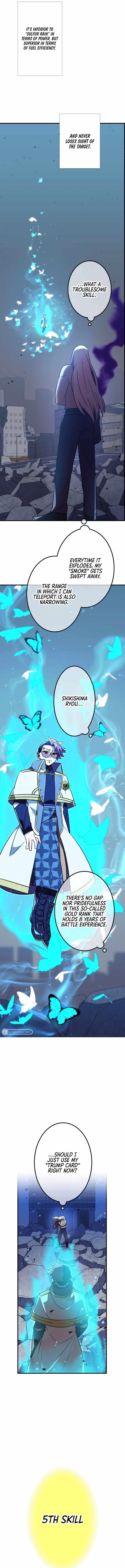 Savior of Divine Blood ~Draw Out 0.00000001% To Become the Strongest~ Chapter 38 98 24