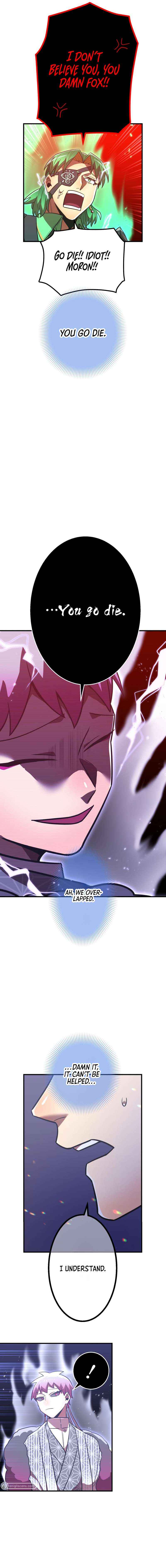 Savior of Divine Blood ~Draw Out 0.00000001% To Become the Strongest~ Chapter 47 103 23 o