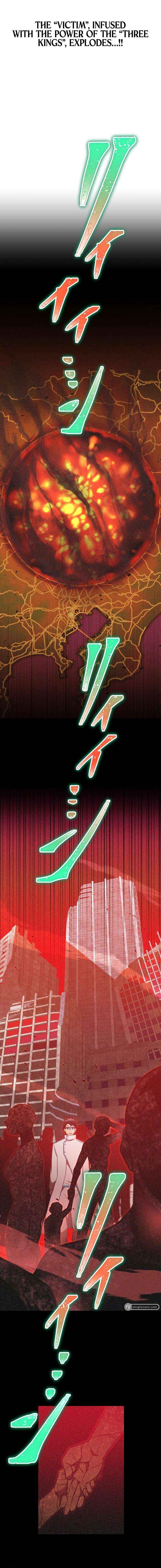 Savior of Divine Blood ~Draw Out 0.00000001% To Become the Strongest~ Chapter 48 100 14 o