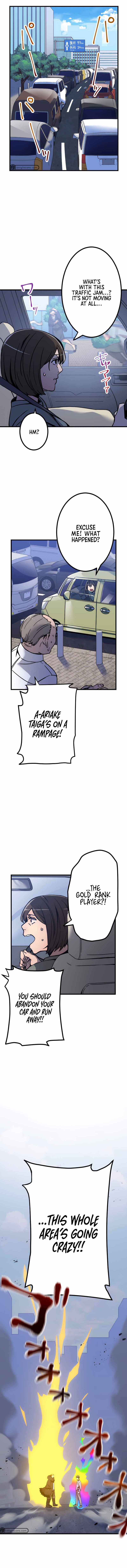 Savior of Divine Blood ~Draw Out 0.00000001% To Become the Strongest~ Chapter 5 107 2