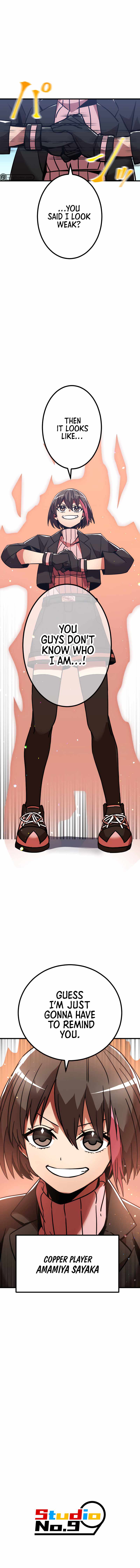 Savior of Divine Blood ~Draw Out 0.00000001% To Become the Strongest~ Chapter 5 139 34