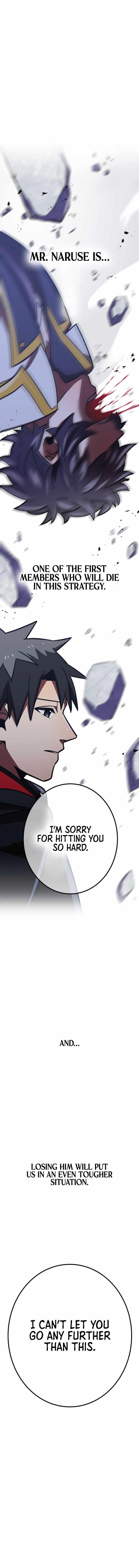 Savior of Divine Blood ~Draw Out 0.00000001% To Become the Strongest~ Chapter 53 102 25