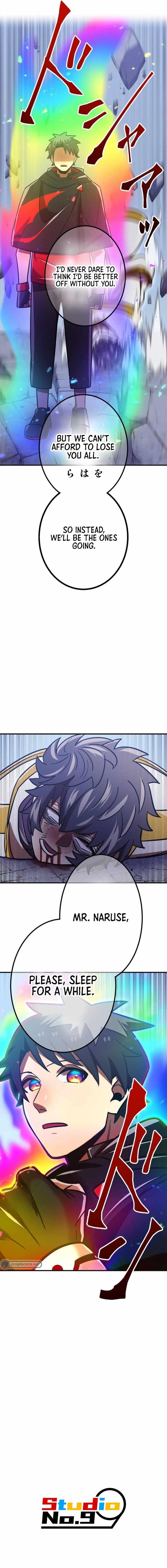 Savior of Divine Blood ~Draw Out 0.00000001% To Become the Strongest~ Chapter 53 103 26