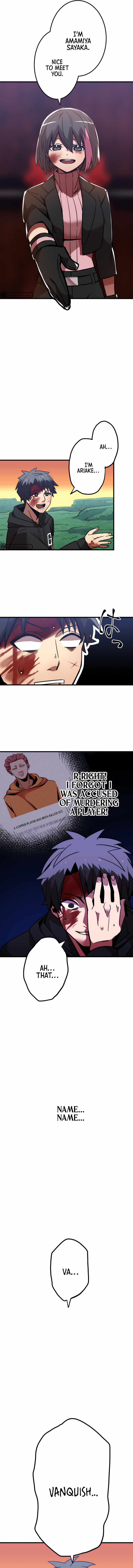 Savior of Divine Blood ~Draw Out 0.00000001% To Become the Strongest~ Chapter 6 103 19