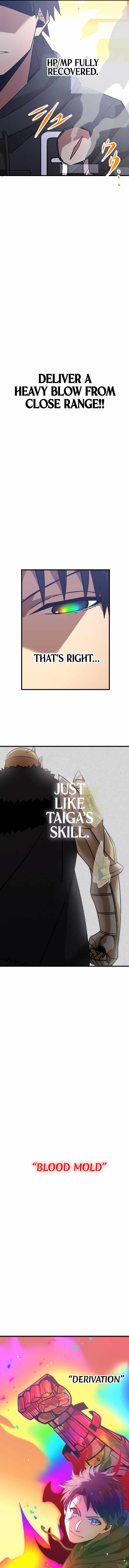 Savior of Divine Blood ~Draw Out 0.00000001% To Become the Strongest~ Chapter 7 124 28