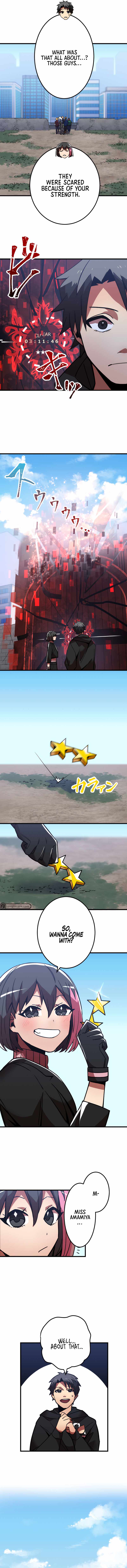 Savior of Divine Blood ~Draw Out 0.00000001% To Become the Strongest~ Chapter 8 73 7