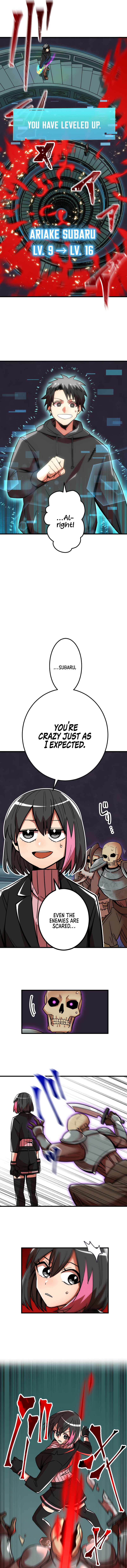 Savior of Divine Blood ~Draw Out 0.00000001% To Become the Strongest~ Chapter 9 103 19
