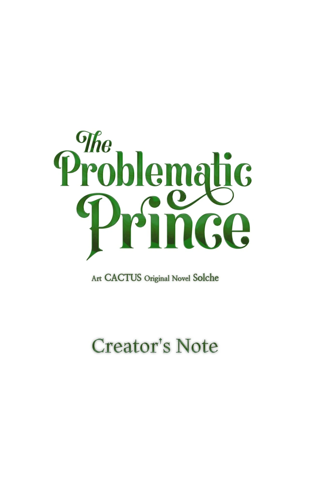 The Problematic Prince Chapter 123.5 260 01
