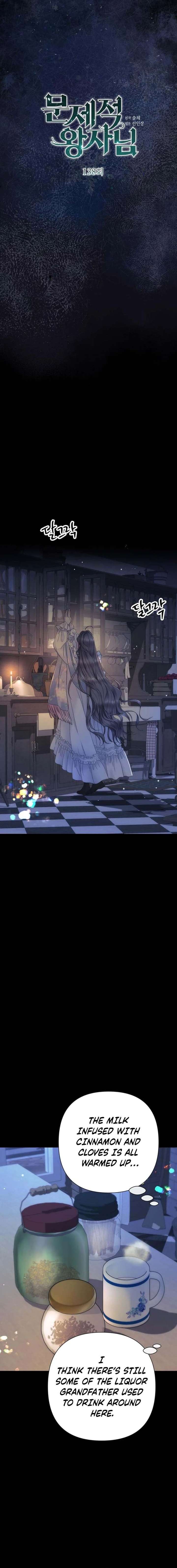 ch 138 4