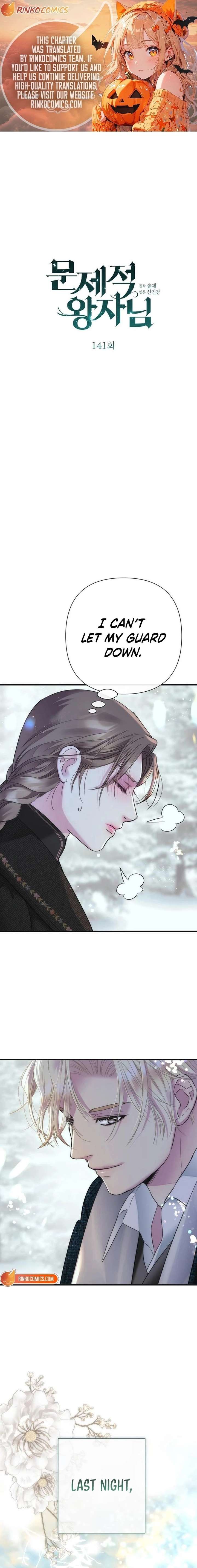 ch 141 1