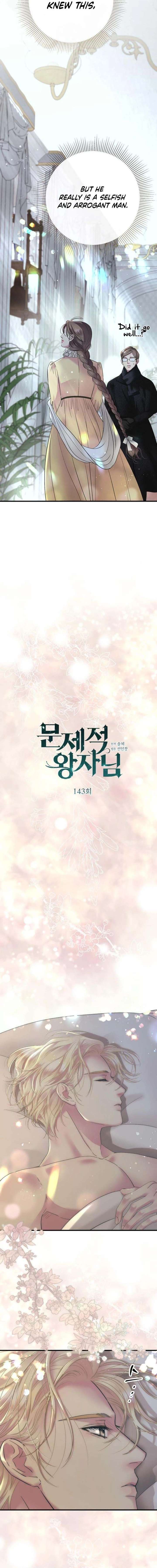 ch 143 12