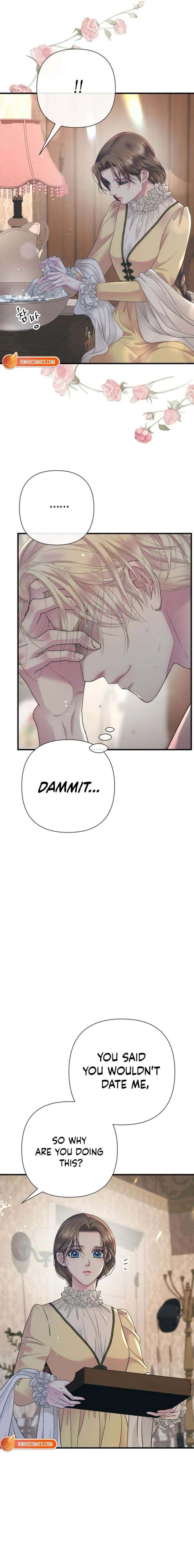 ch 143 15