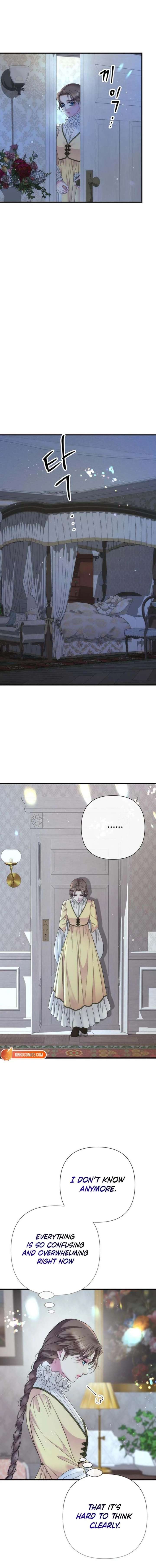 ch 143 7