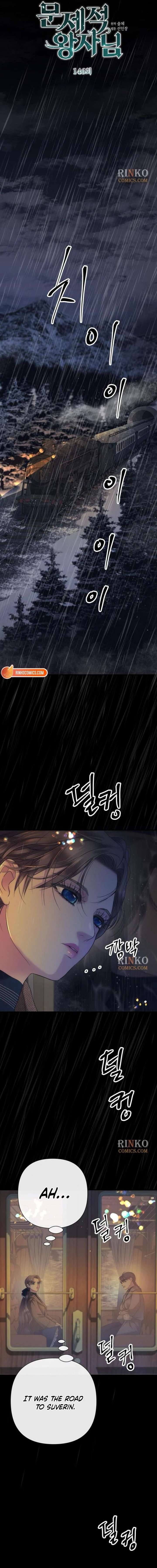 ch 146 9