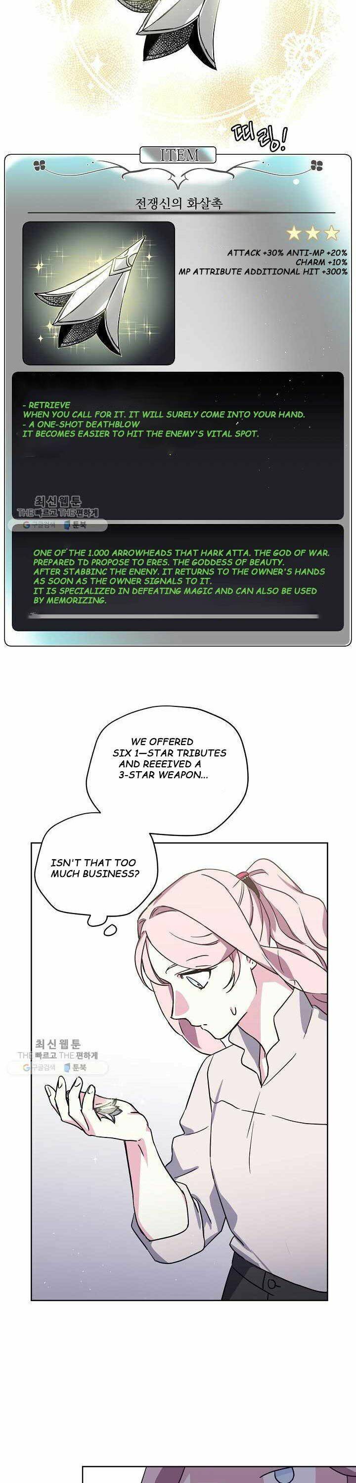 023
