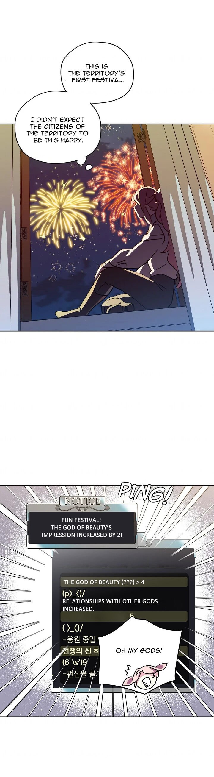 021