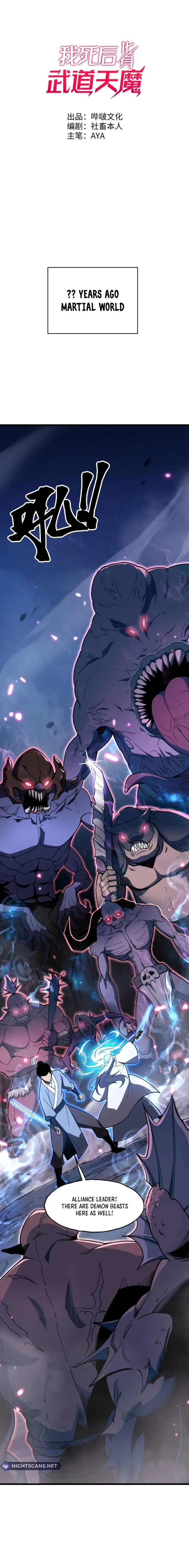 Reborn As The Heavenly Martial Demon Chapter 2 86 01