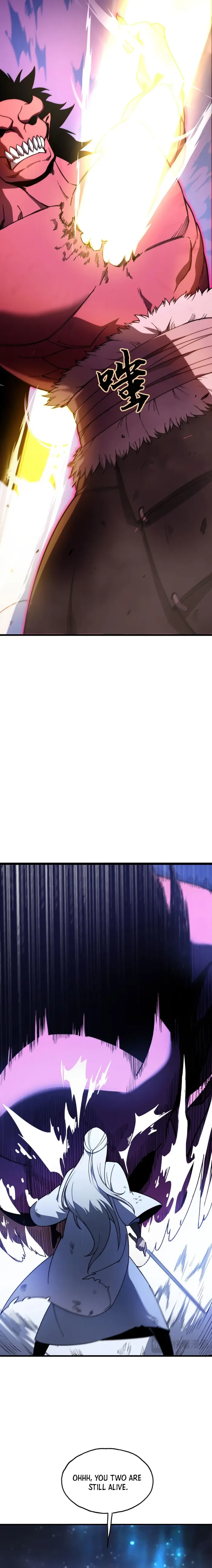 Reborn As The Heavenly Martial Demon Chapter 2 91 06