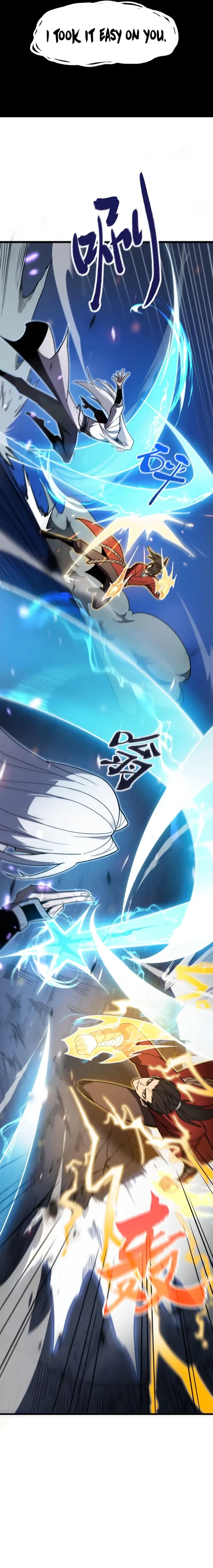 Reborn As The Heavenly Martial Demon Chapter 2 107 22