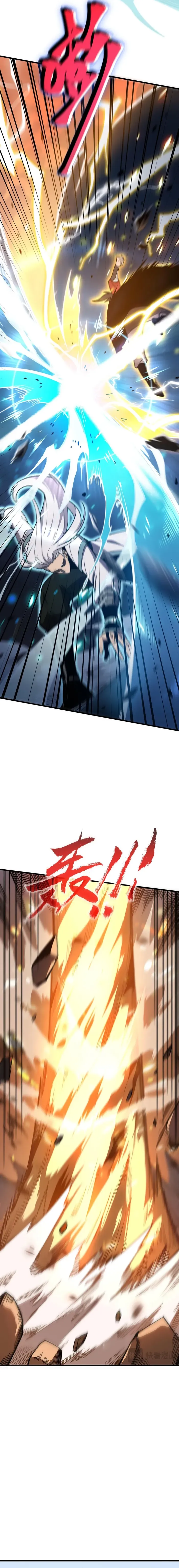 Reborn As The Heavenly Martial Demon Chapter 2 109 24