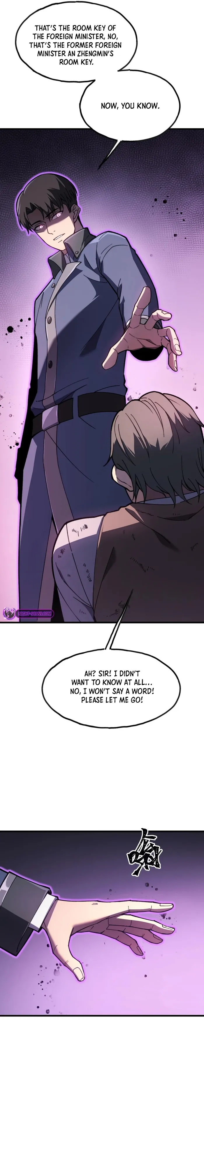 Reborn As The Heavenly Martial Demon Chapter 7 93 02