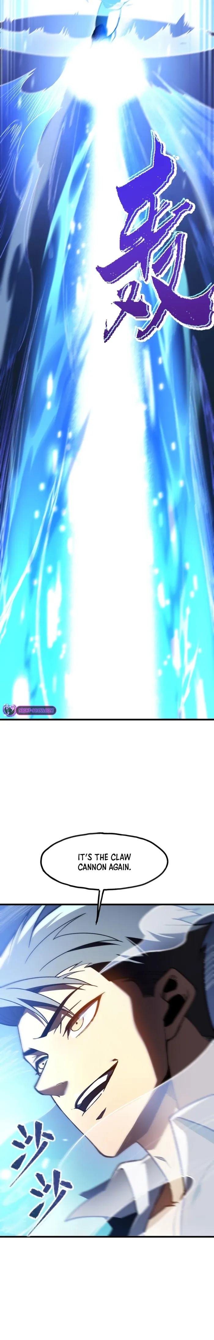 Reborn As The Heavenly Martial Demon Chapter 7 109 18