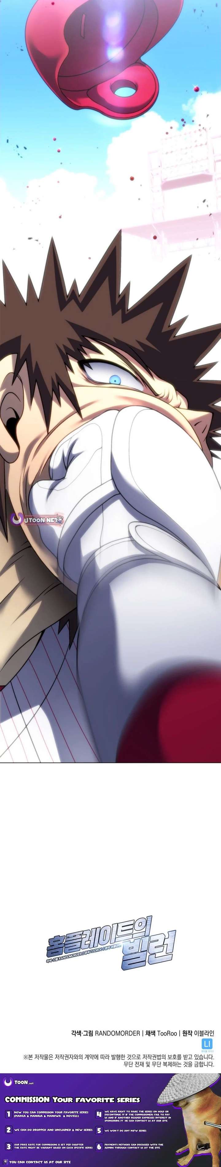 ch 174 19