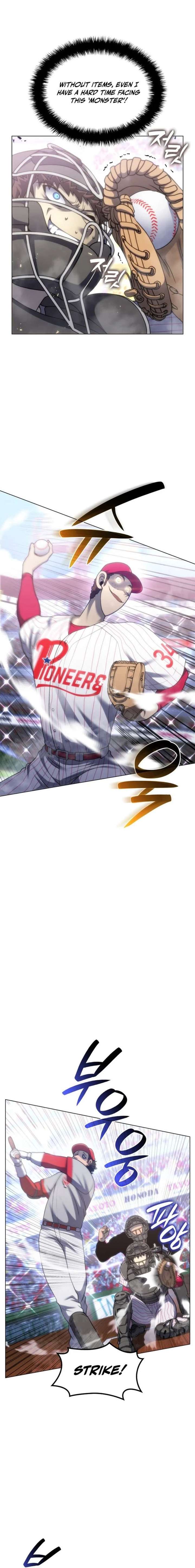 ch 174 4