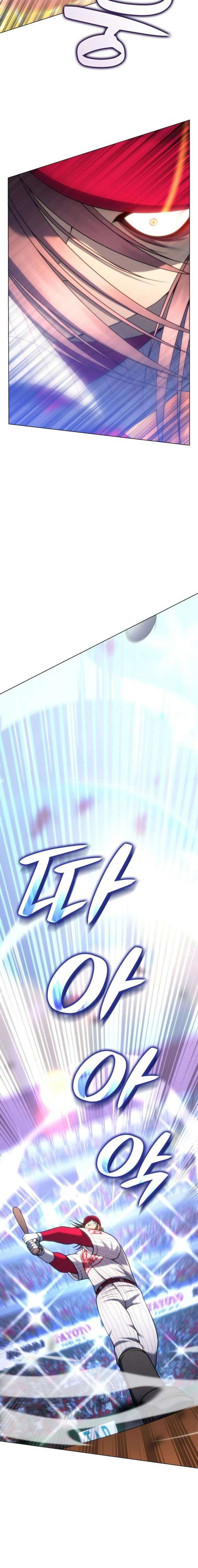 ch 175 14