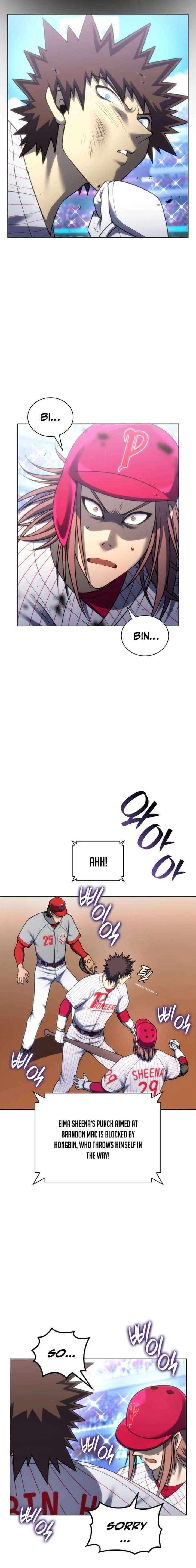 ch 175 3