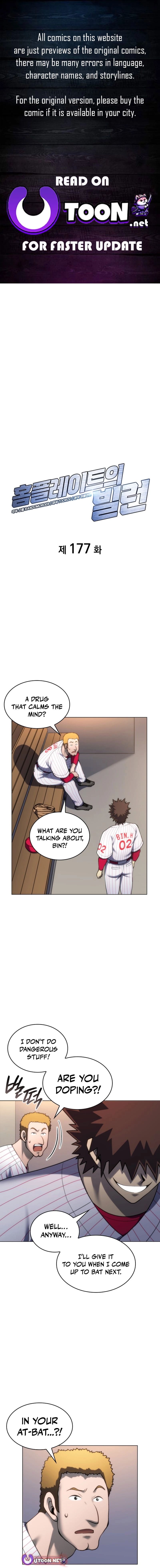 ch 177 1