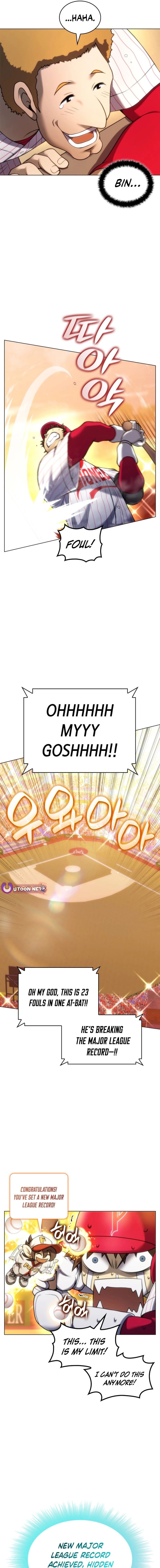 ch 177 11