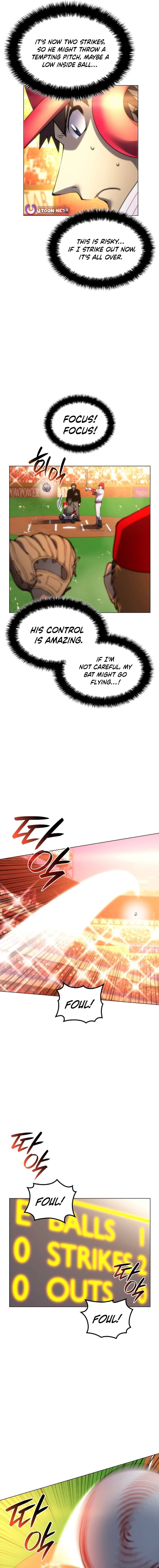 ch 177 6