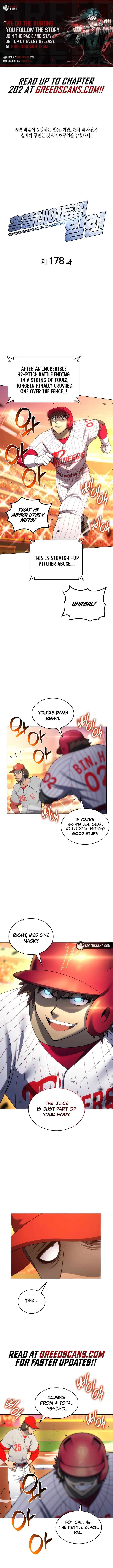 ch 178 1